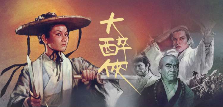 玻璃温室花房内按砂型分格的取样托盘与记录卡