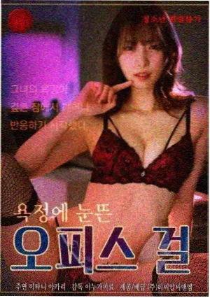结团强度试块与压力读数记录