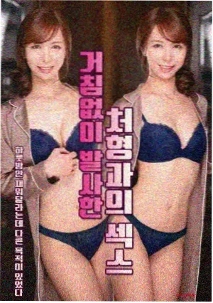 混合砂与水晶砂样品同框对比